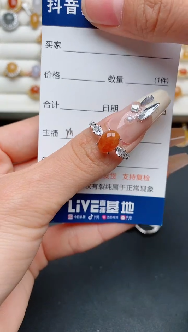 【闪购商品】翡翠戒指银S925镶嵌............