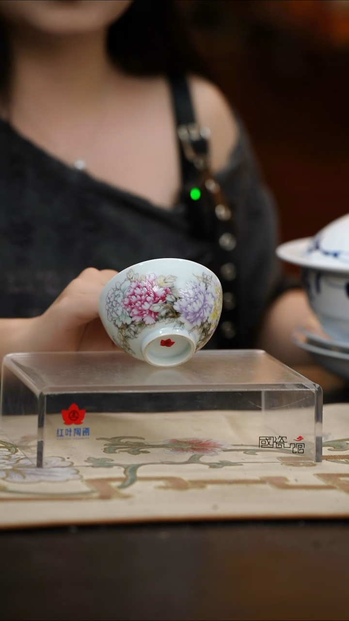 瓷1个正价鸡心杯-国色天香