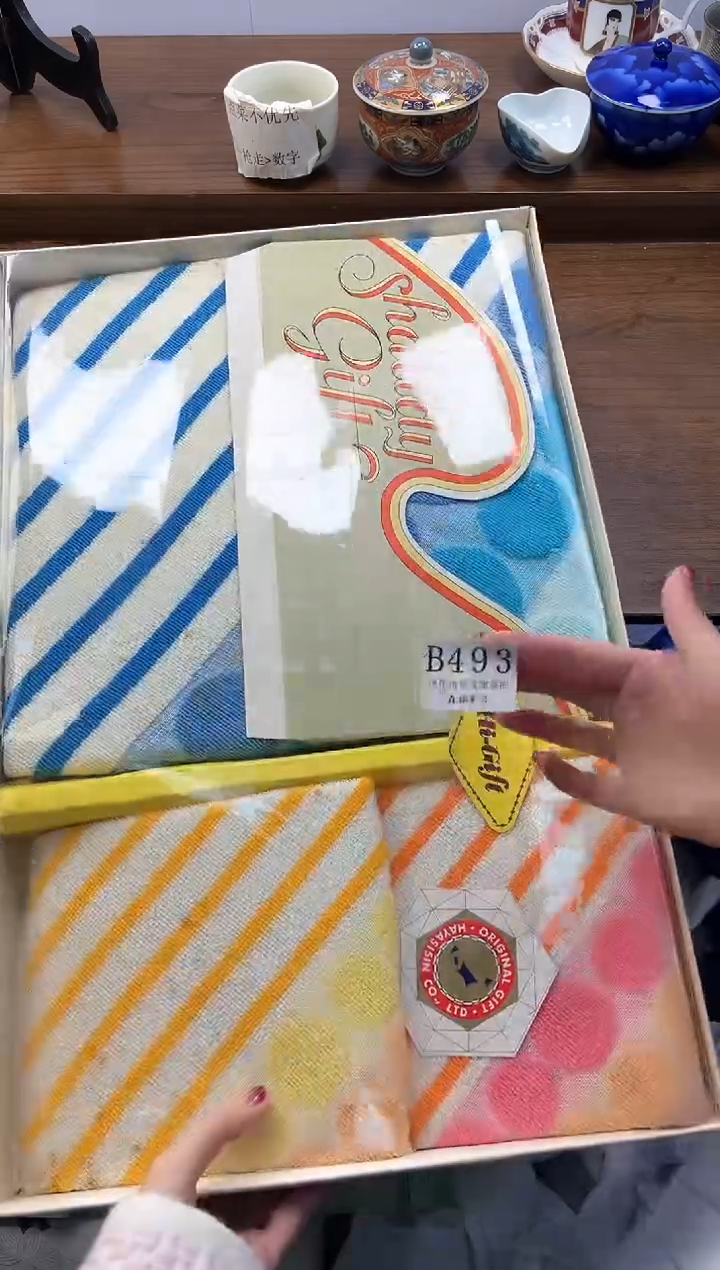 【闪购商品】瓷片----------B493