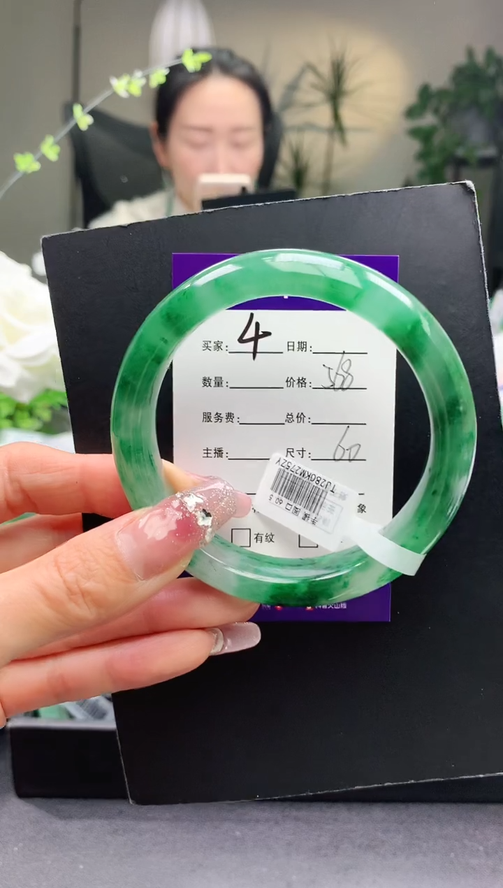 石英质玉未镶嵌手镯4序号圈口60