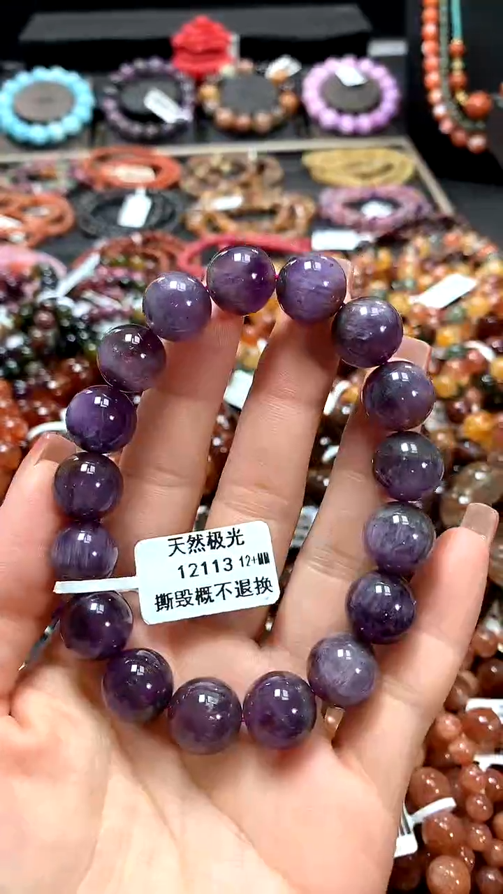 【闪购商品】水晶手串未镶嵌12+*****