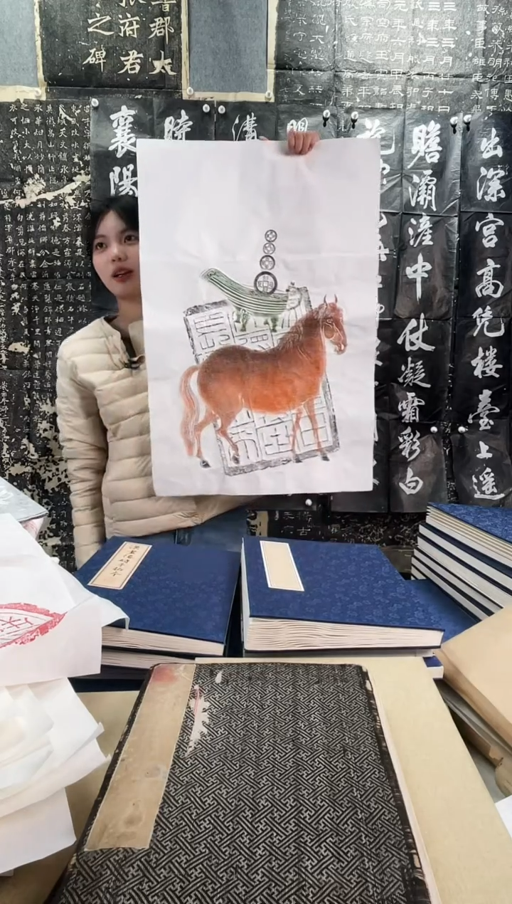 昌化石印石拓片11111111