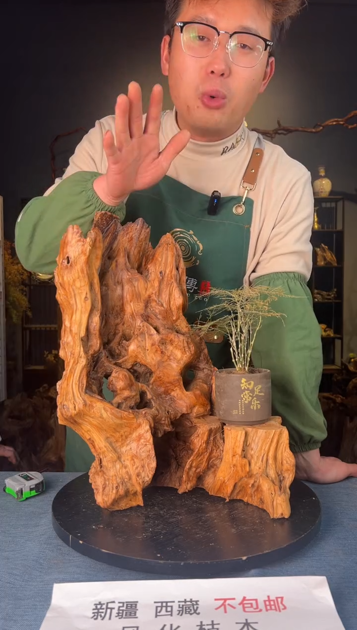 【闪购商品】木卢师傅根艺作品(不包含人物摆件）