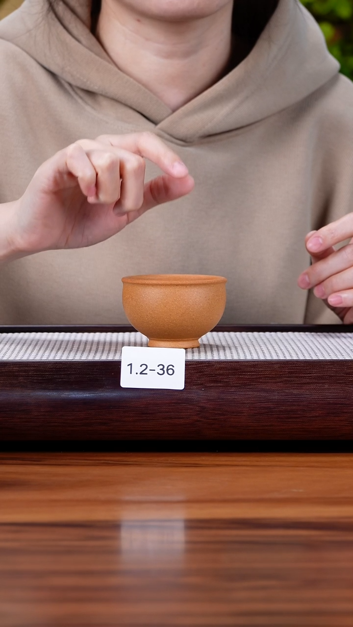 茶壶紫砂&****&1.2-36  黄金段  主人杯