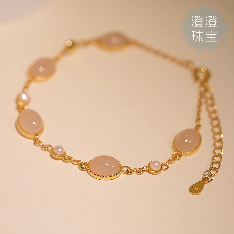 【澄澄珠宝】和田玉藕粉精致小众百搭轻奢蛋面手链