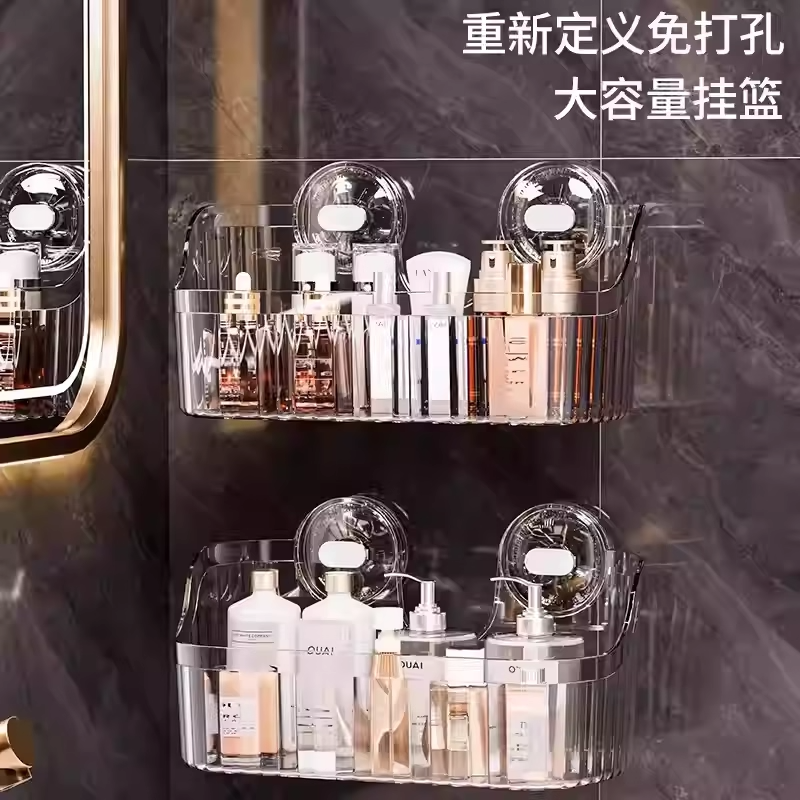 吸盘置物架免打孔壁挂式卫生间浴室收纳架神器商品图