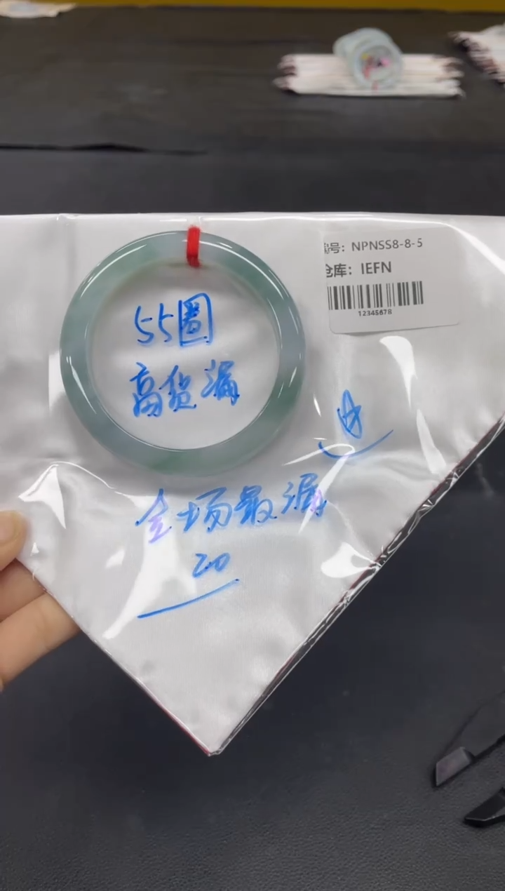 未镶嵌手镯翡翠翡翠手镯