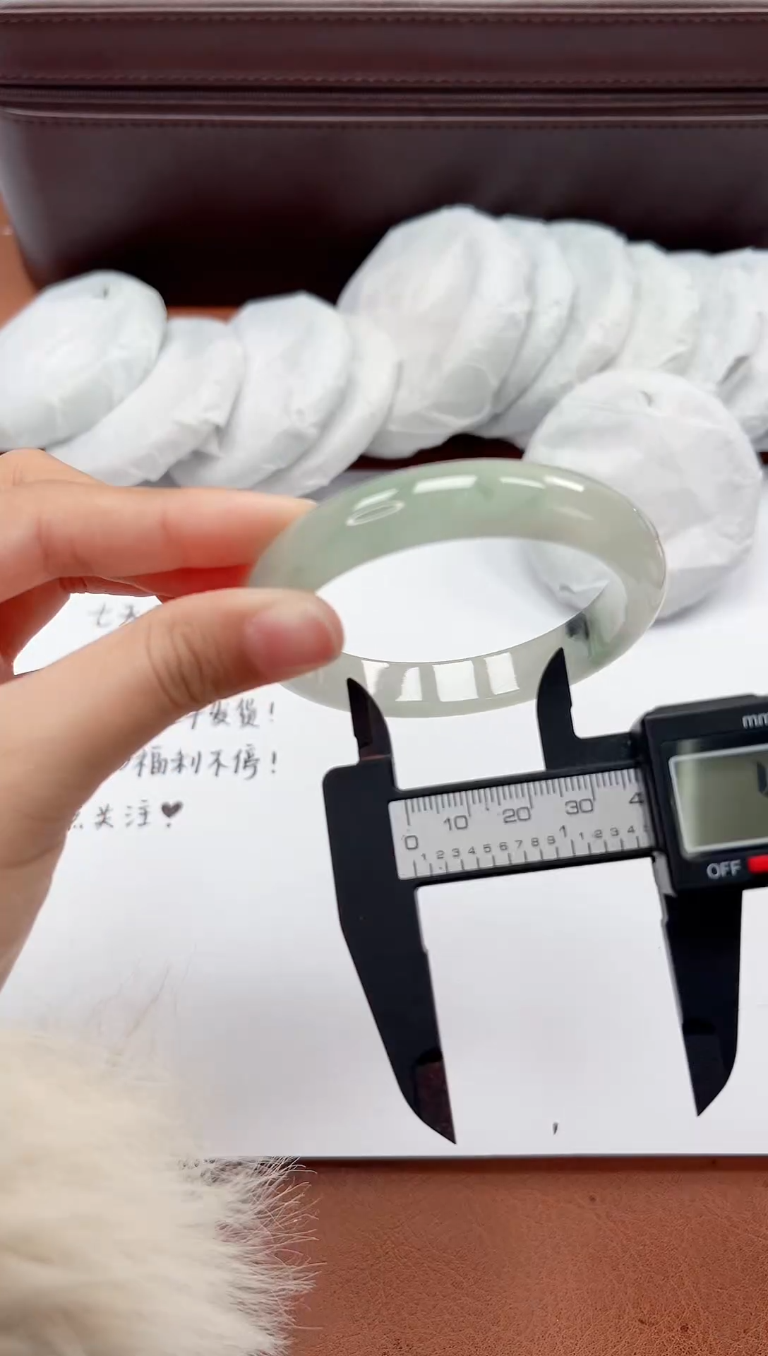 精品手镯，一物一拍U013
