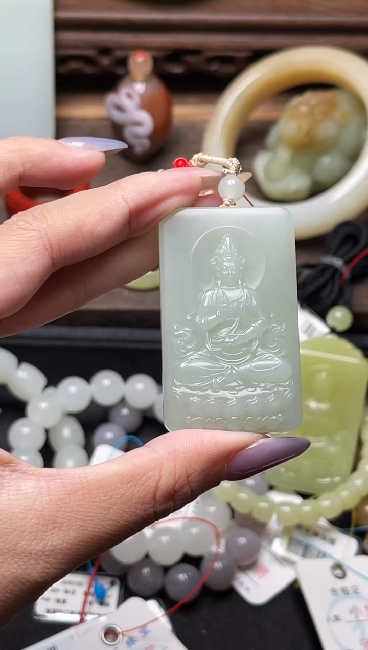 和田玉未镶嵌吊坠(不含链)且末青白 观音牌900468
