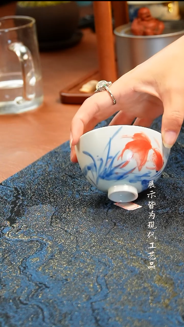 柚也柴窑金鱼鸡心
