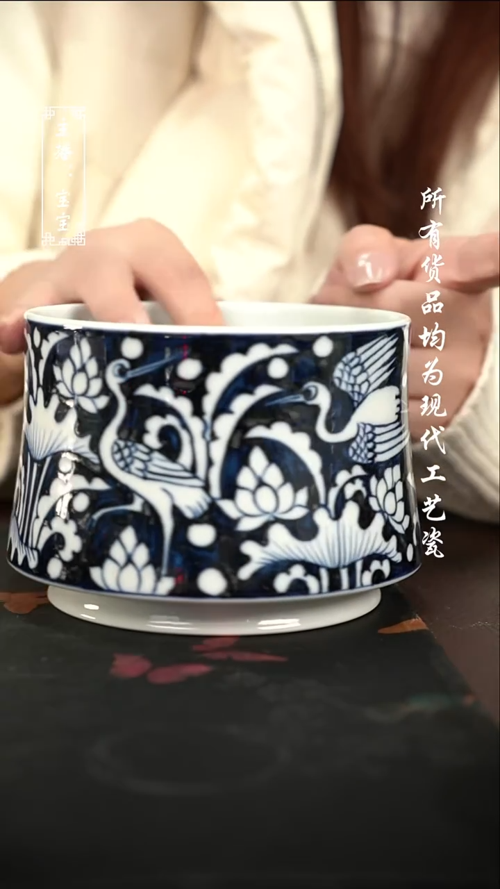 微瑕 福利手绘现代高温瓷 有瑕800-1000cc