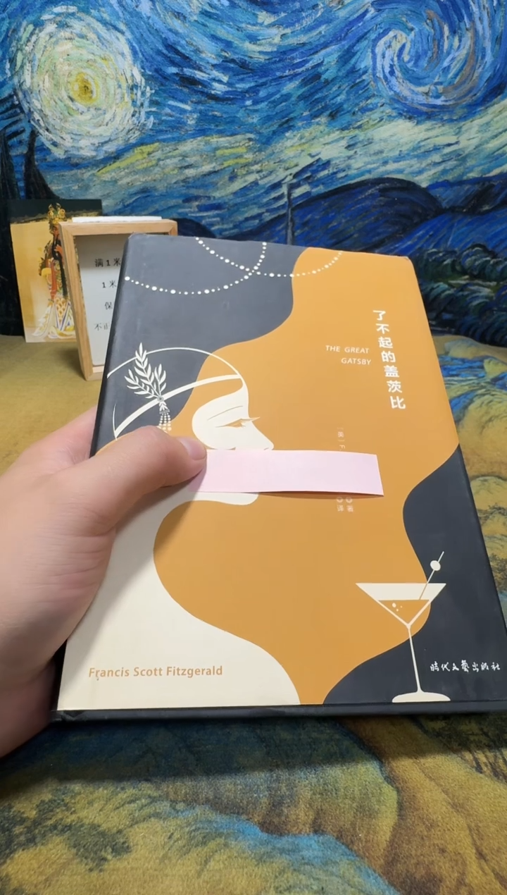 柠****亲永威直播下单链接