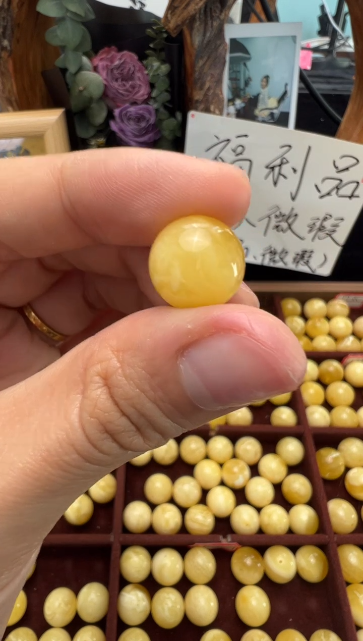 【闪购商品】蜜蜡裸石未镶嵌俄料微瑕12.9mm0.528克