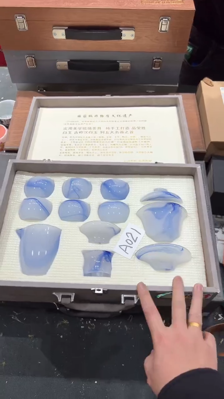 【闪购商品】杯***************