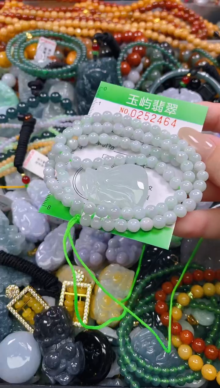 颈饰未镶嵌翡翠闪购0252464