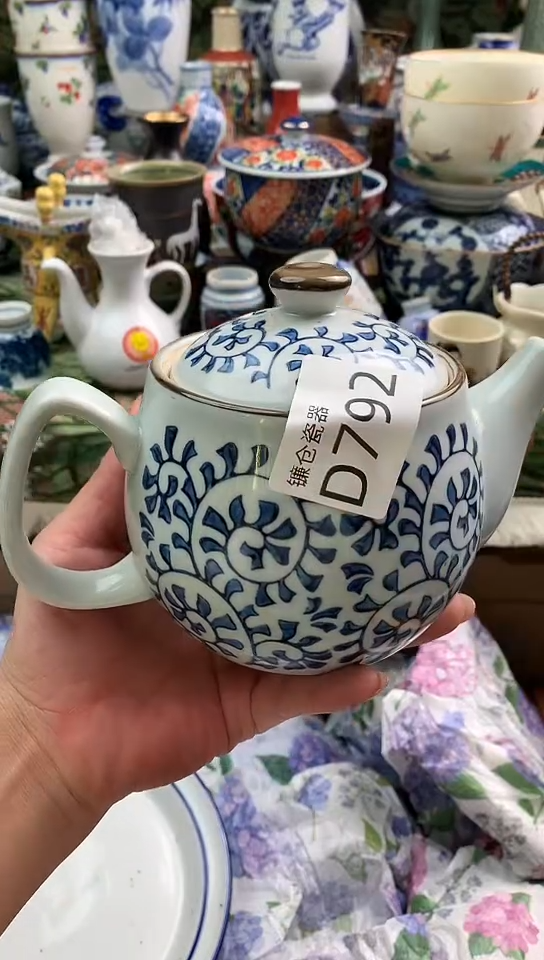 简*镰仓全场满18包邮D792