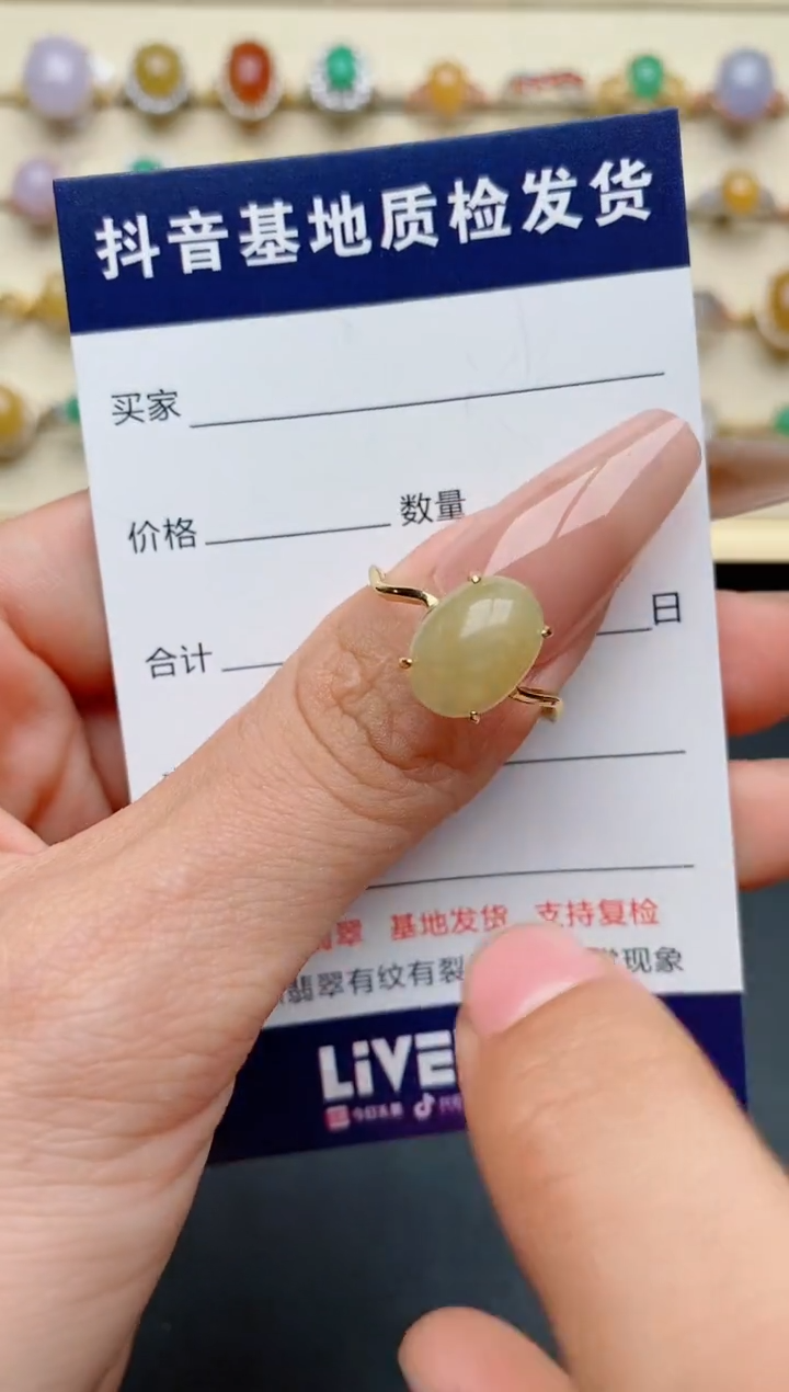 【闪购商品】翡翠戒指银S925镶嵌..............