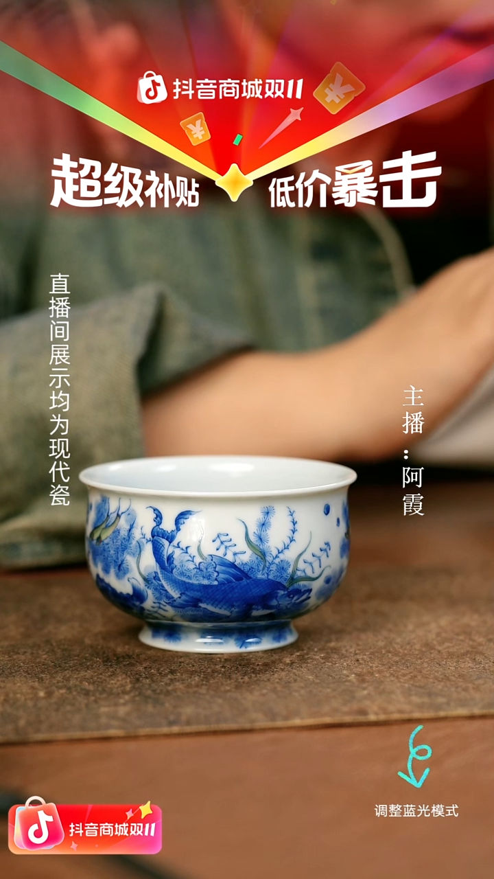 瓷瓷瓷瓷瓷瓷瓷瓷瓷