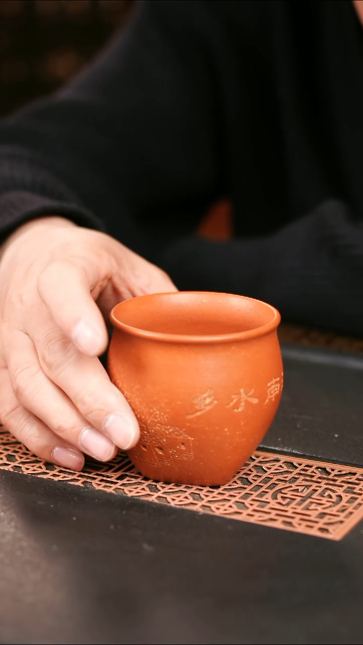 【闪购商品】紫砂茶杯紫砂紫砂c053