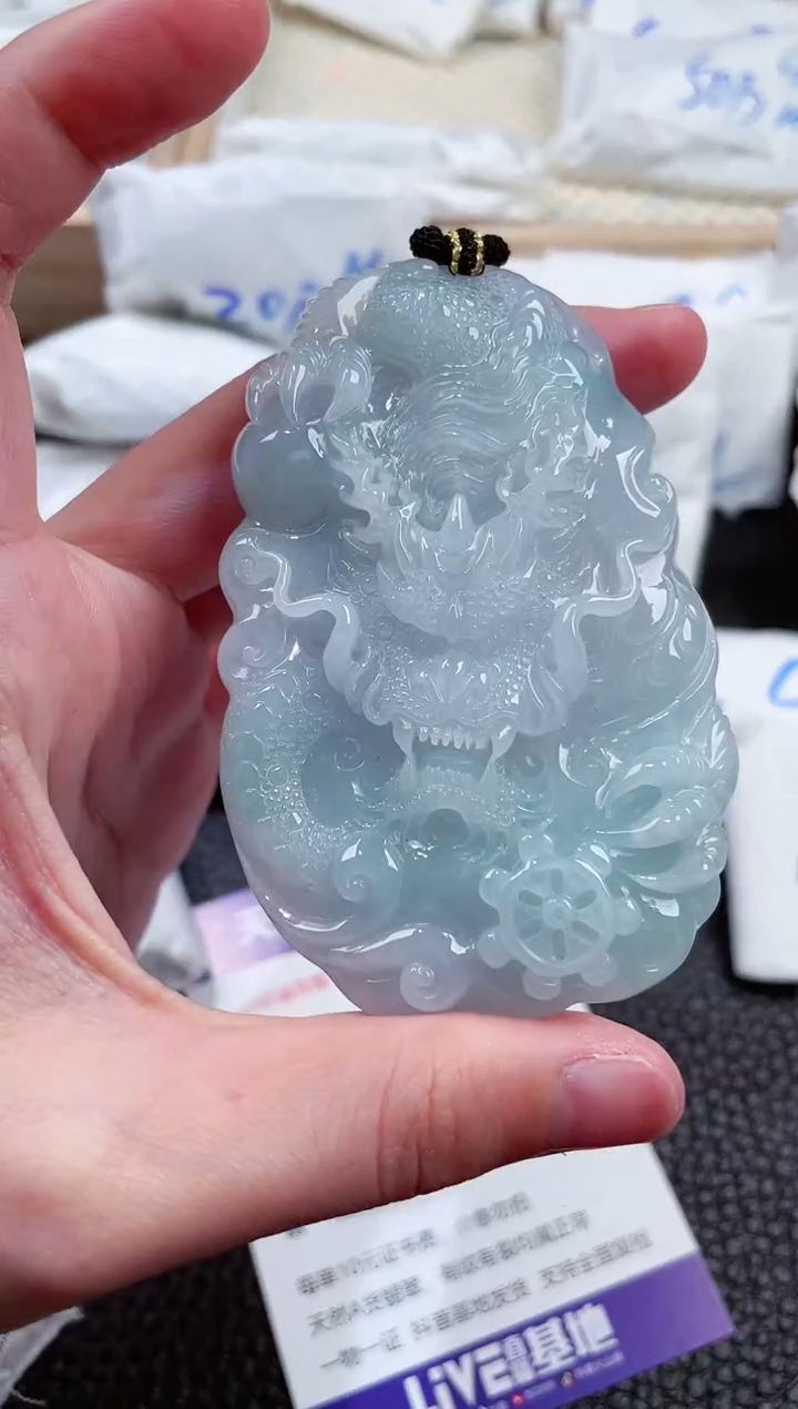 【闪购商品】翡翠颈饰未镶嵌00002125