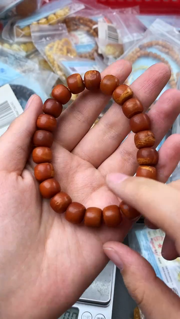 【闪购商品】琥珀珠宝奇石未镶嵌13131