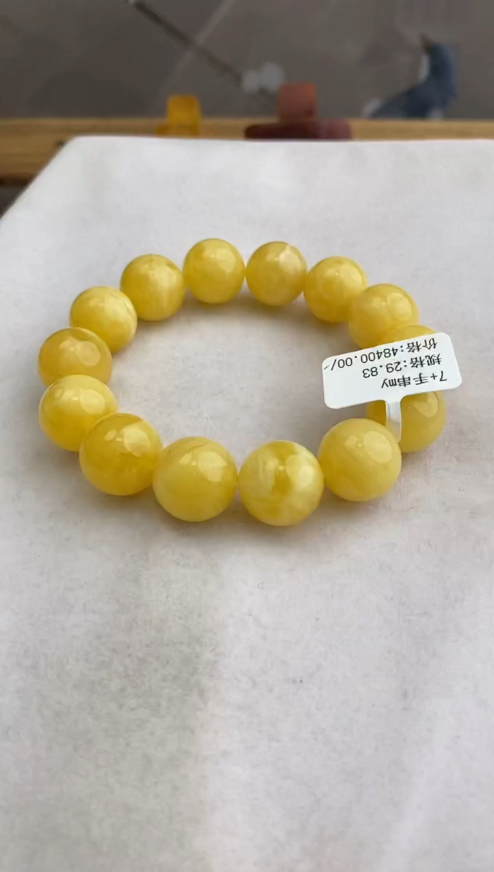 未镶嵌琥珀裸石10526145-手串