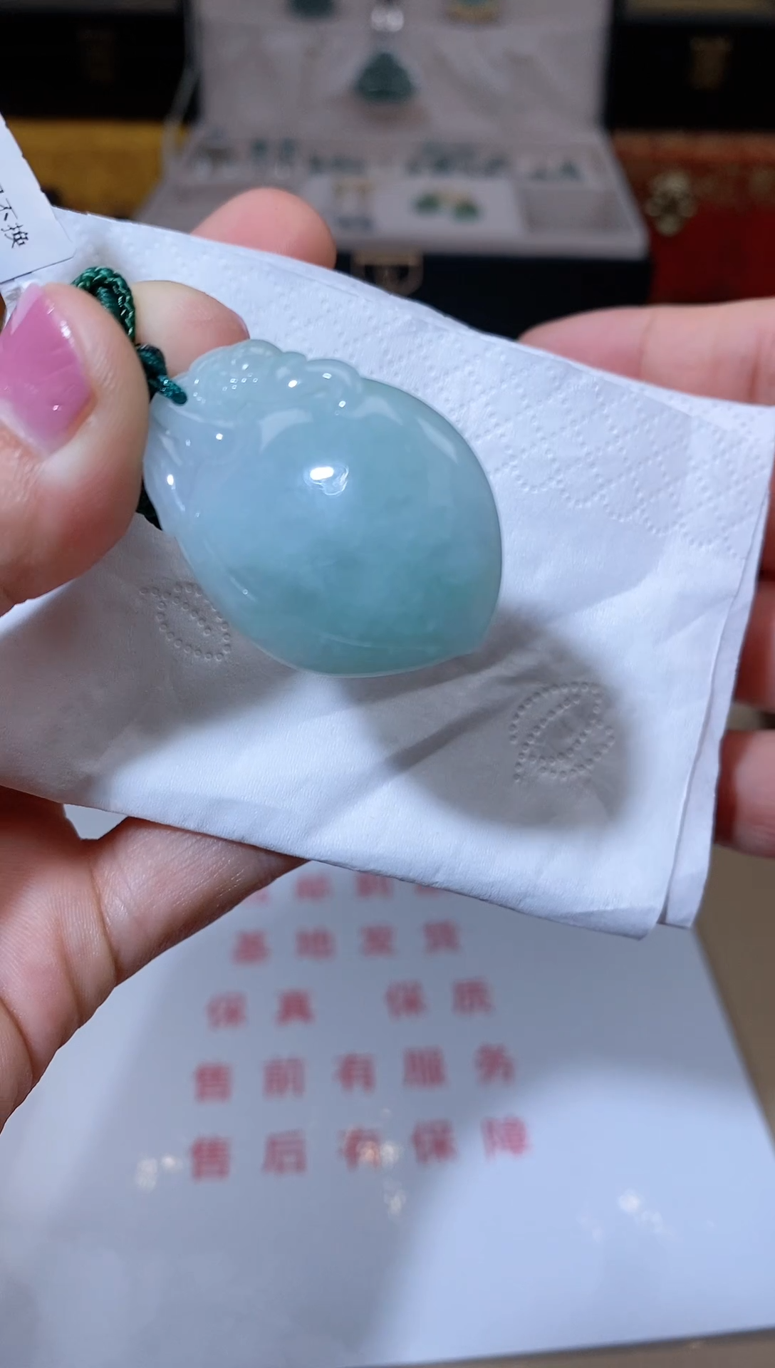 【闪购商品】翡翠颈饰未镶嵌天然A货翡翠