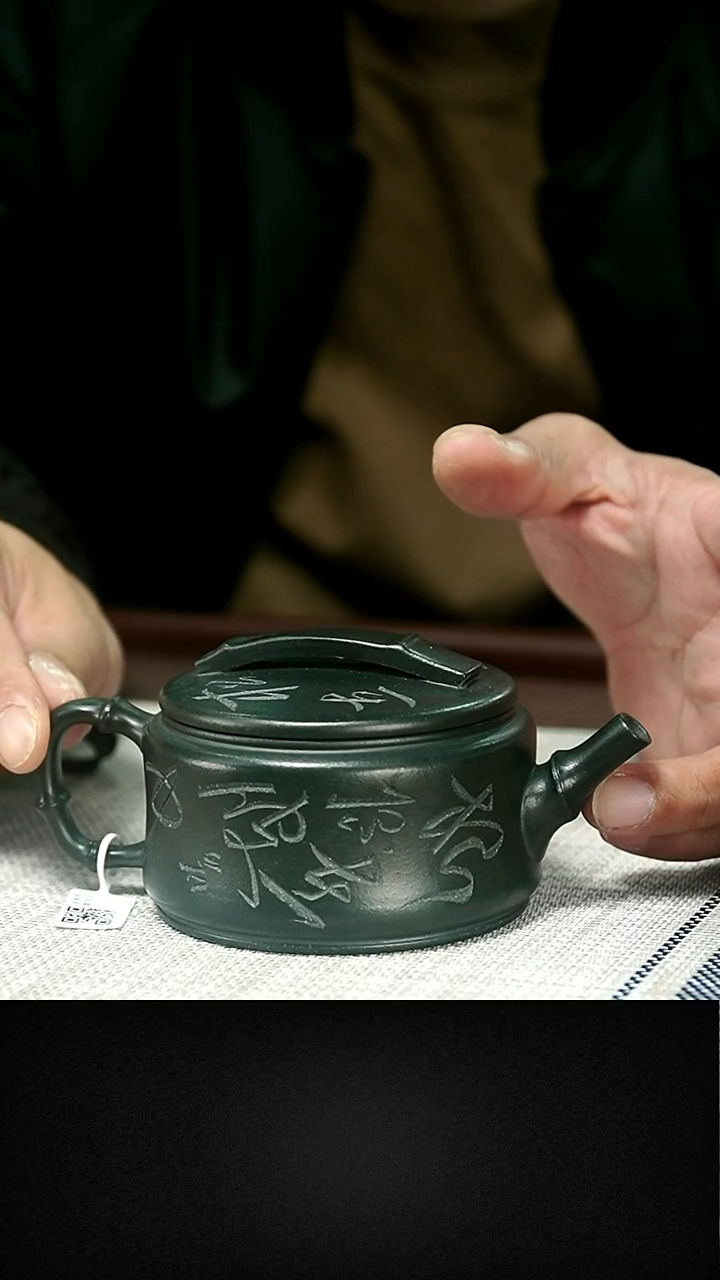 茶壶紫砂茶壶 紫砂24