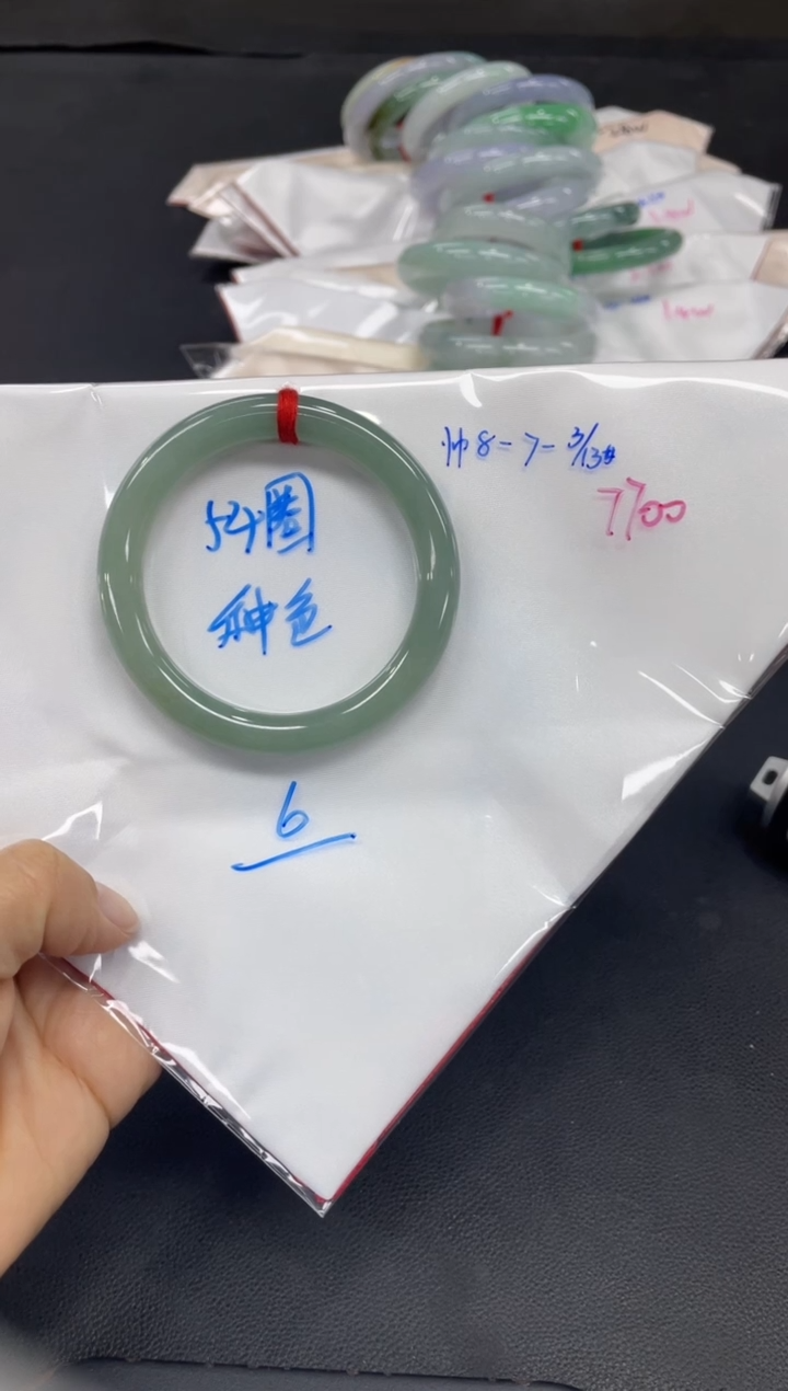 未镶嵌手镯翡翠翡翠手镯