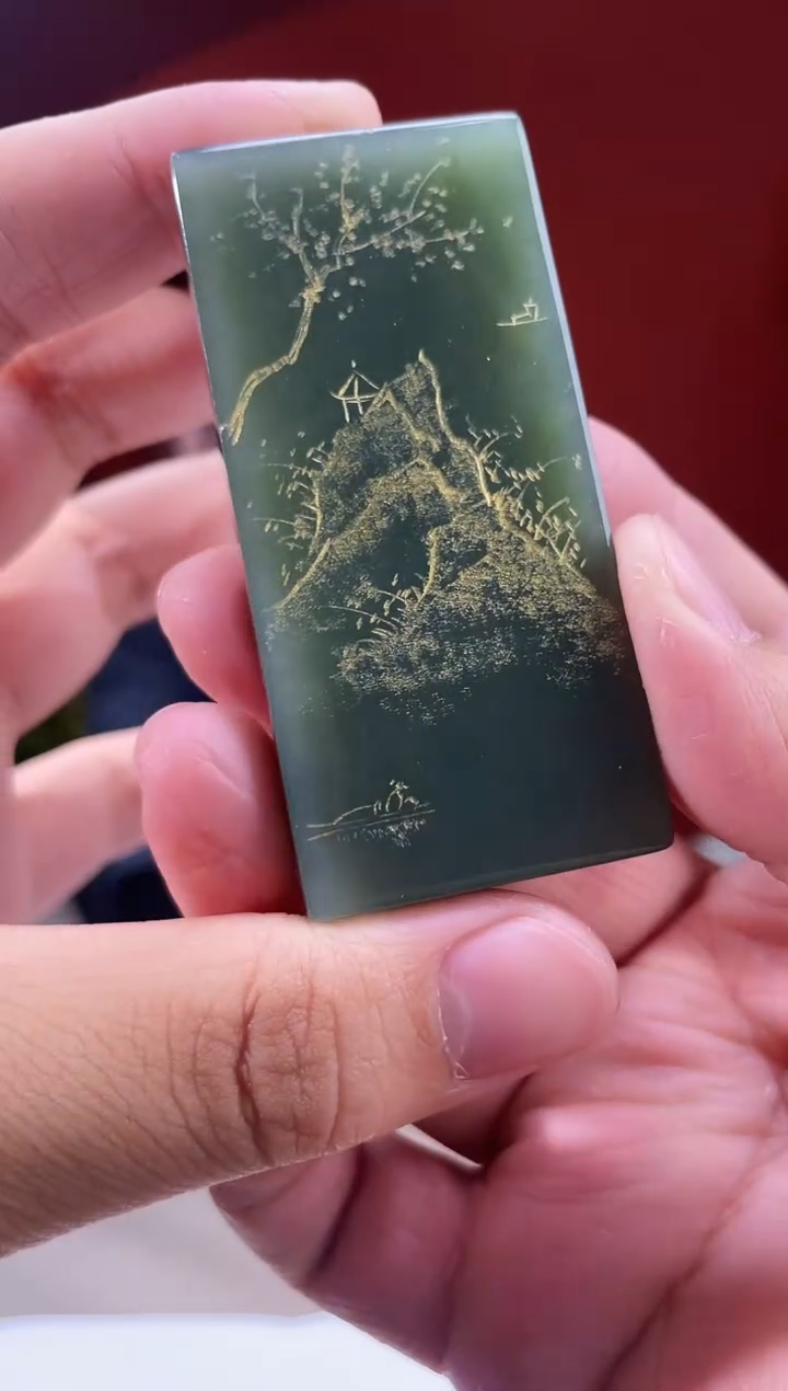 【闪购商品】定制和田玉多样性发货拍一发一06050