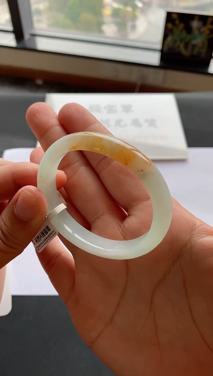 【闪购商品】翡翠手镯未镶嵌4号53.6*46.3*10.5*7.5