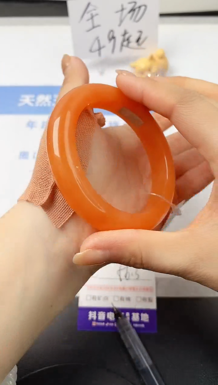 【闪购商品】石英质玉手镯未镶嵌s88-H