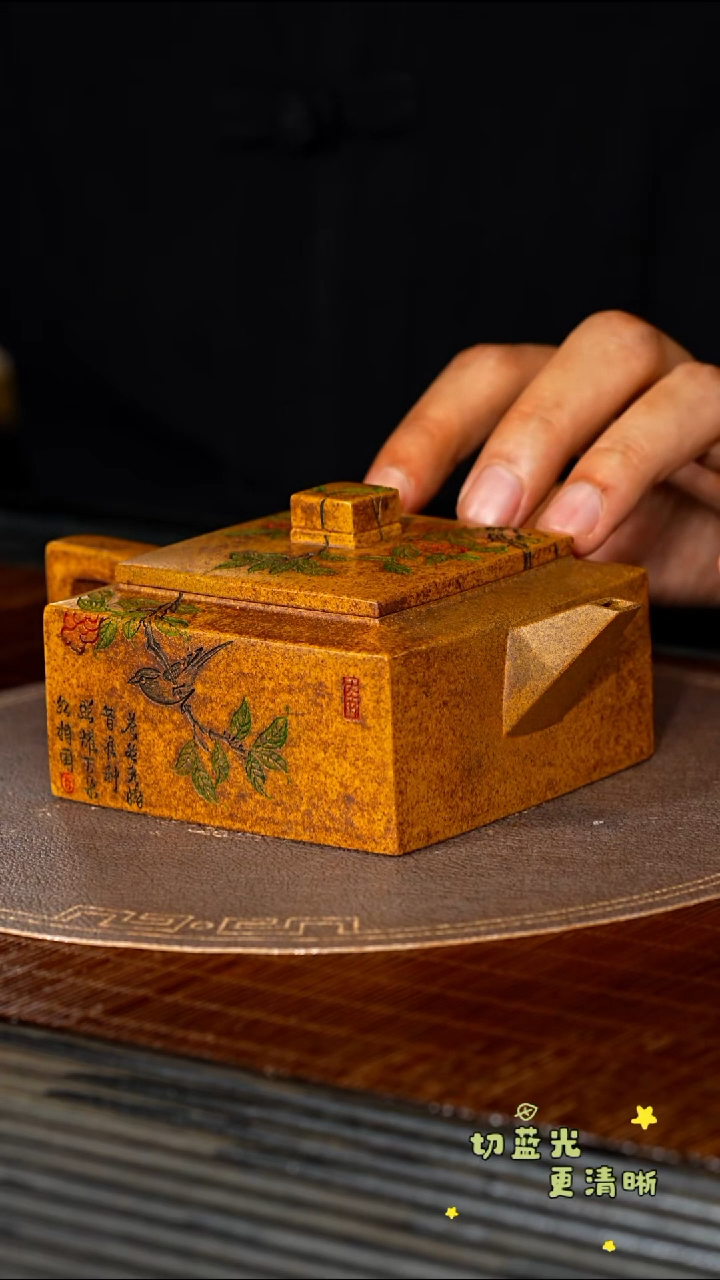 茶壶紫砂宜兴紫砂CXF 虎皮金砂 方山逸士300cc