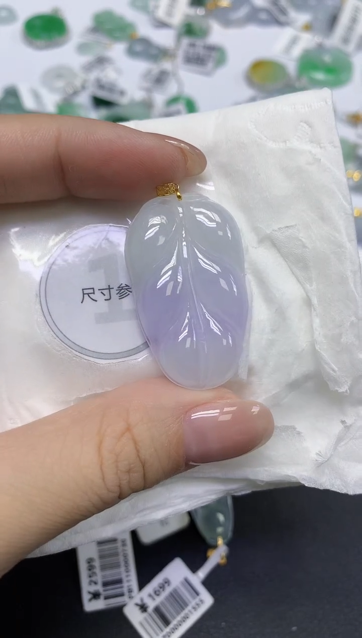 颈饰18K金镶嵌翡翠天然缅甸翡翠A货百元以上9元证书费自理