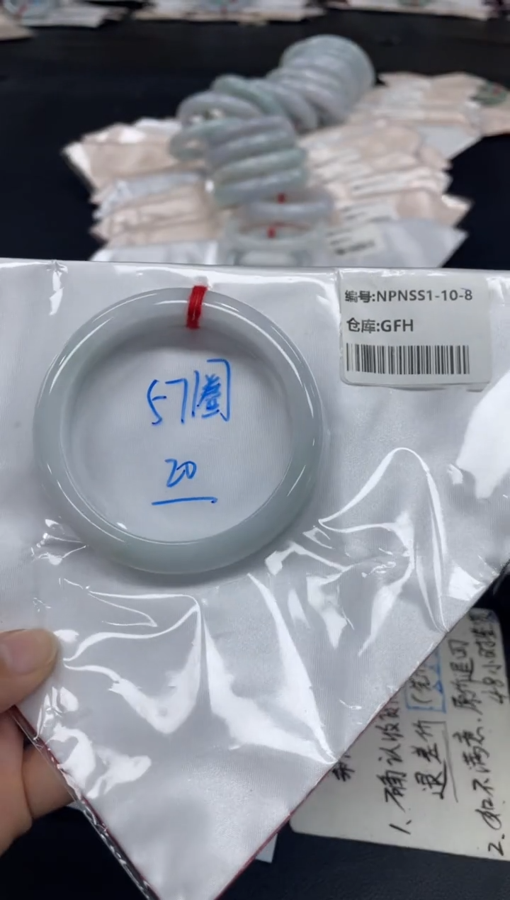 未镶嵌手镯翡翠翡翠手镯