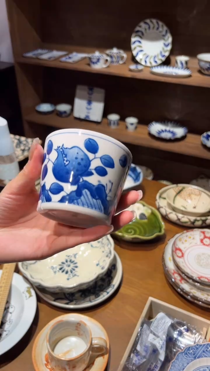 瓷片晴蓝茶杯（石榴）