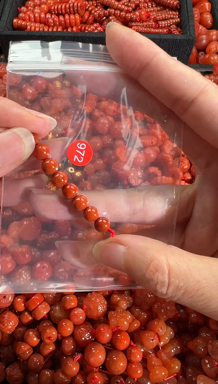 【闪购商品】南红玛瑙颈饰未镶嵌1