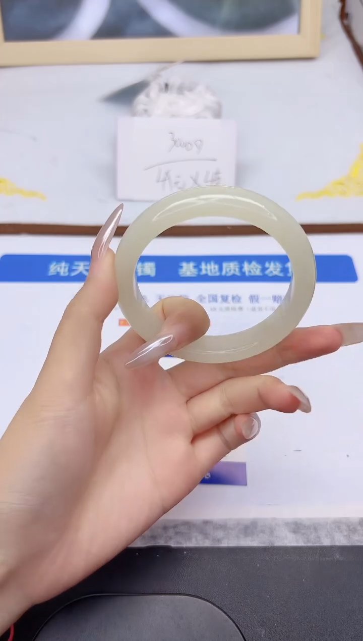 未镶嵌手镯石英质玉Y17-60.1