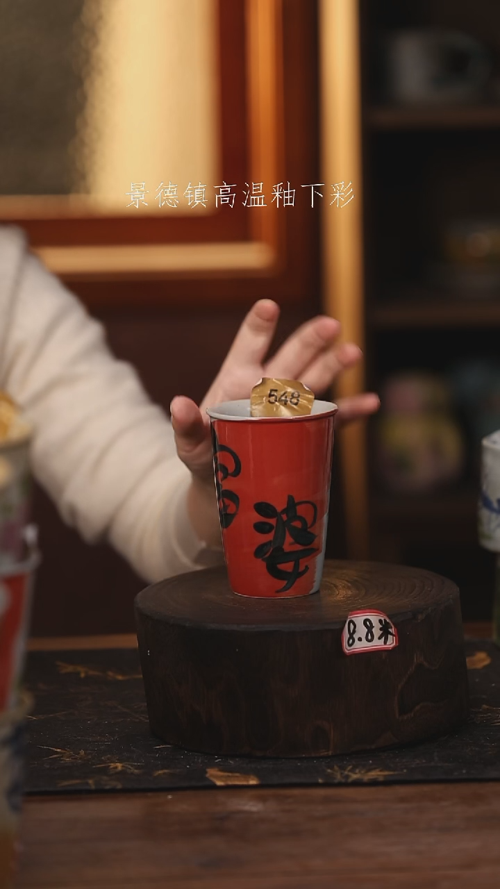 陶瓷 景德镇高温釉下手绘陶瓷@L548@