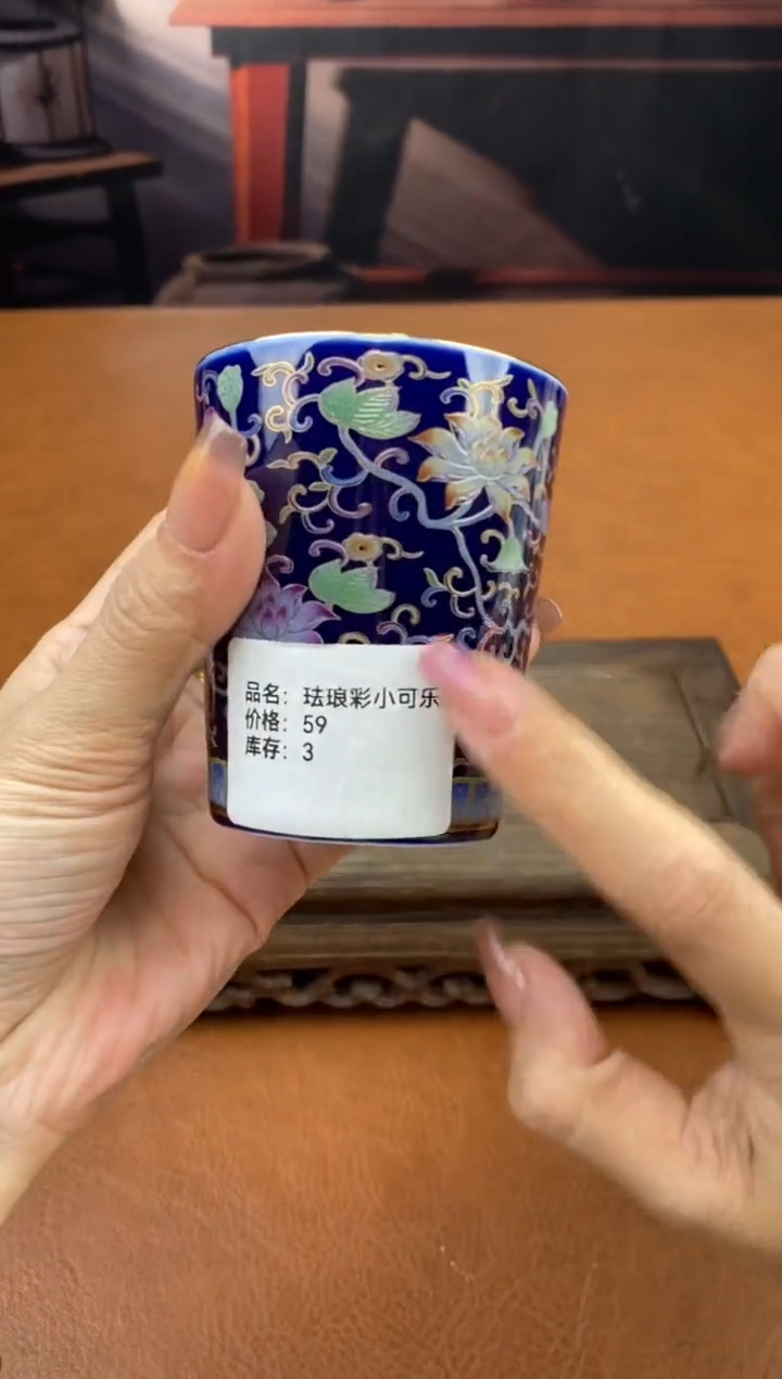 【闪购商品】陶禧茶器闪购福利V
