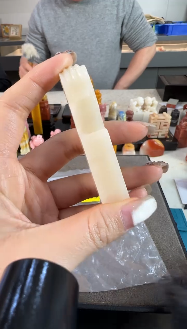 【闪购商品】青田石印石6419包张庆收2字