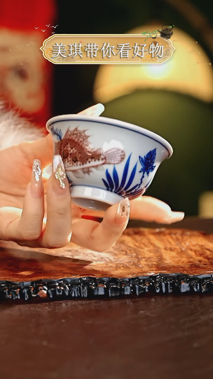 【闪购商品】瓷片................