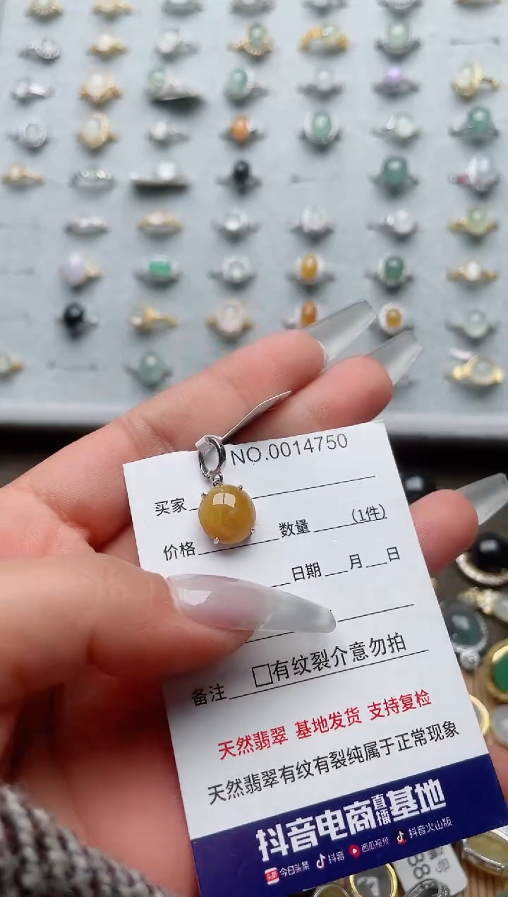 【闪购商品】翡翠戒指银S925镶嵌·