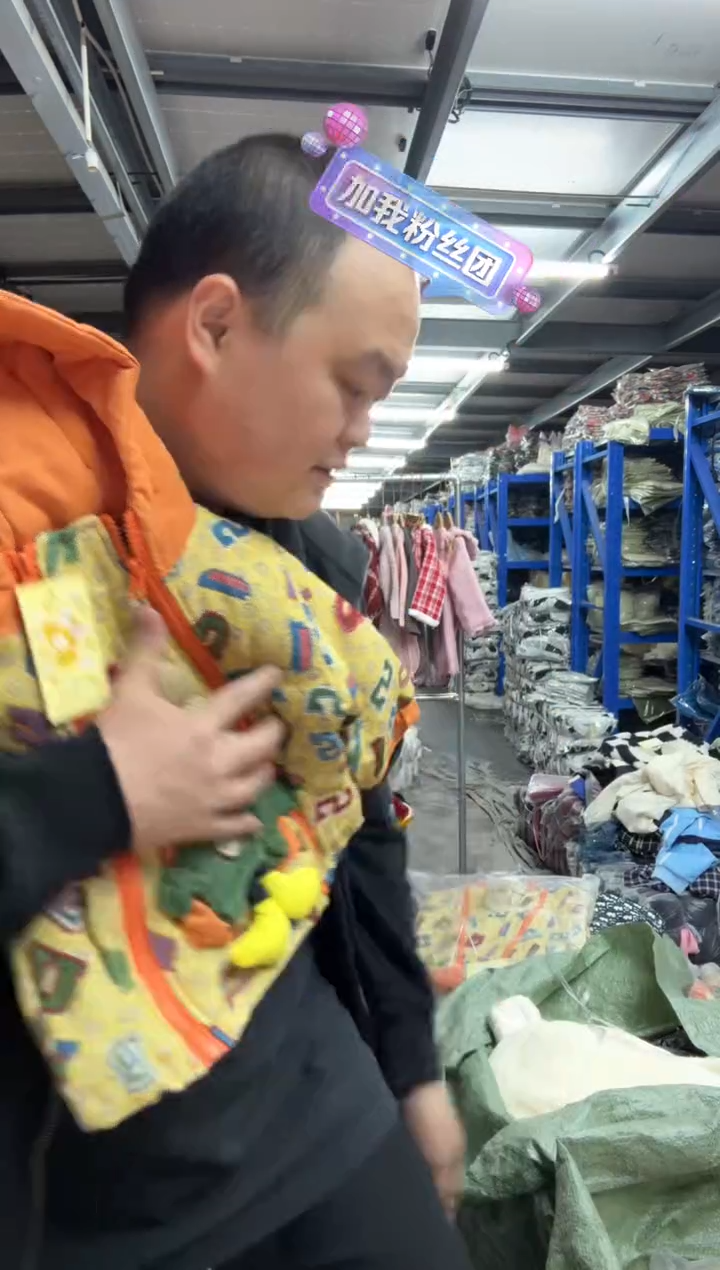 ?****酥女童外套092 120