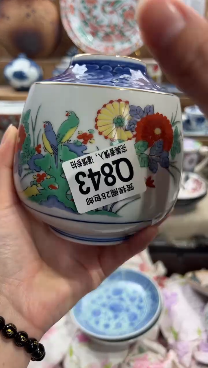 瓷片曈       Q843