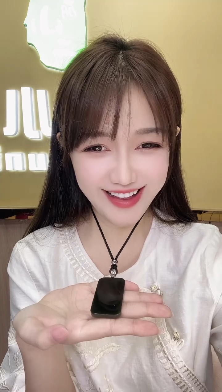 颈饰未镶嵌和田玉379104/和田玉无事牌   多样性一件发