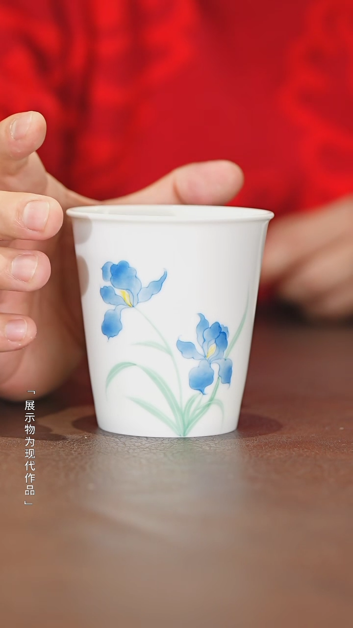 【闪购商品】瓷圈新年年货好礼@@th155