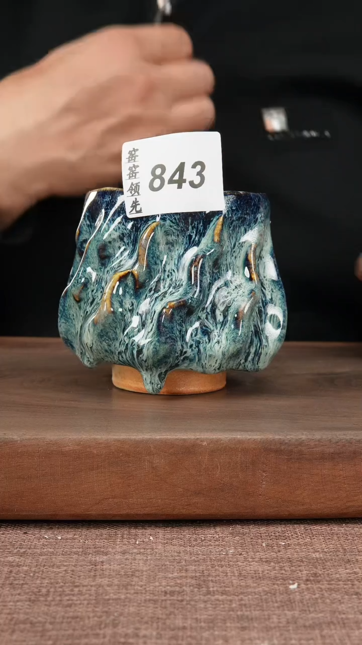 【闪购商品】843窑窑领先 匠心手作