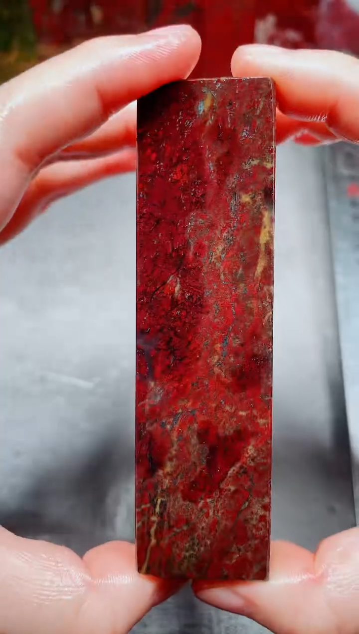 玉桂林鸡血玉素章3.0左右红12