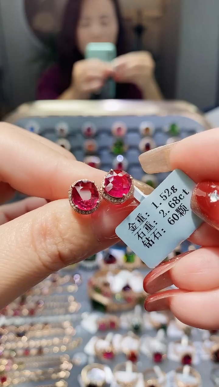 【闪购商品】碧玺耳饰18K金镶嵌2.68配钻